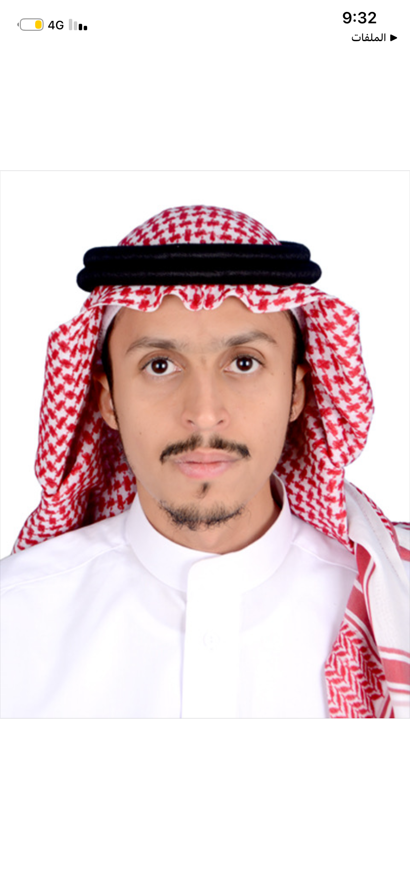 عبدالرحمن أحمد - محامي مرخّص